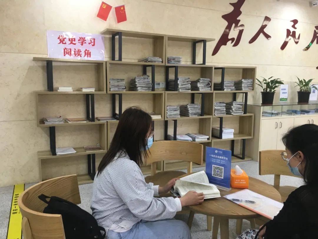 學史力行辦實事 以“您所想”“您所需”為導向，提升教育服務質量
